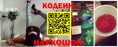 ALPHA PVP Кунгур