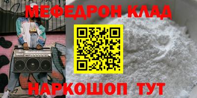 apvp Кулебаки