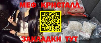 ALPHA PVP Кунгур