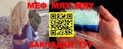 apvp Кулебаки