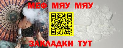 ALPHA PVP Кунгур