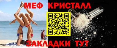 бошки Ликино-Дулёво
