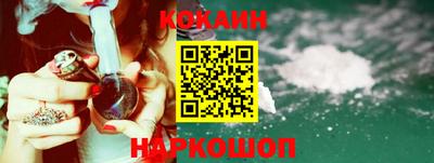 apvp Кулебаки