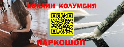 apvp Кулебаки