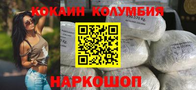 бошки Ликино-Дулёво