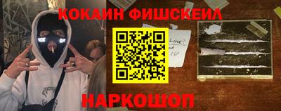 ALPHA PVP Кунгур