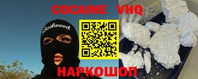 apvp Кулебаки