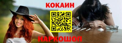 мдпв Ливны