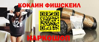 стафф Кумертау