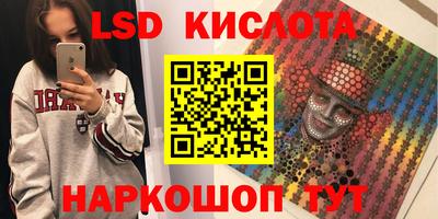 apvp Кулебаки
