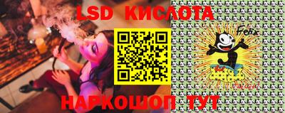 apvp Кулебаки