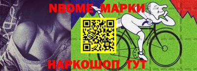 ALPHA PVP Кунгур