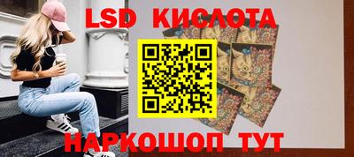 apvp Кулебаки
