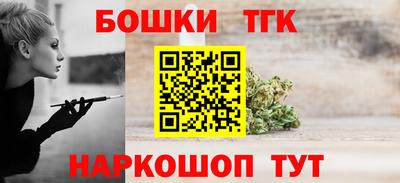 ALPHA PVP Кунгур