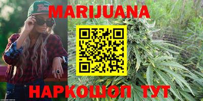 стафф Кумертау