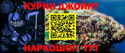 ALPHA PVP Кунгур