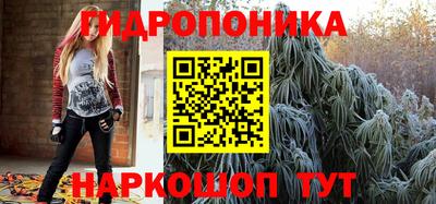 стафф Кумертау