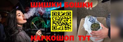 2c-b Лесосибирск