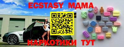 apvp Кулебаки