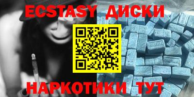 apvp Кулебаки