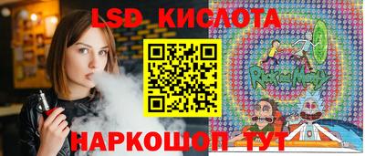 apvp Кулебаки