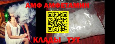 apvp Кулебаки