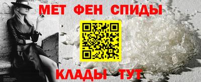 2c-b Лесосибирск
