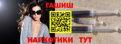 бошки Ликино-Дулёво