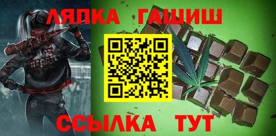apvp Кулебаки