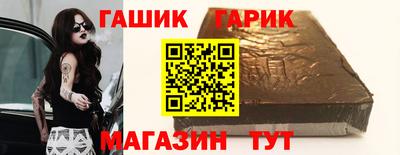 2c-b Лесосибирск