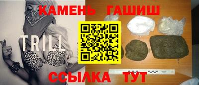 стафф Кумертау