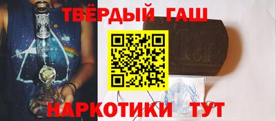 бошки Ликино-Дулёво