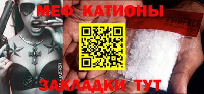 2c-b Лесосибирск