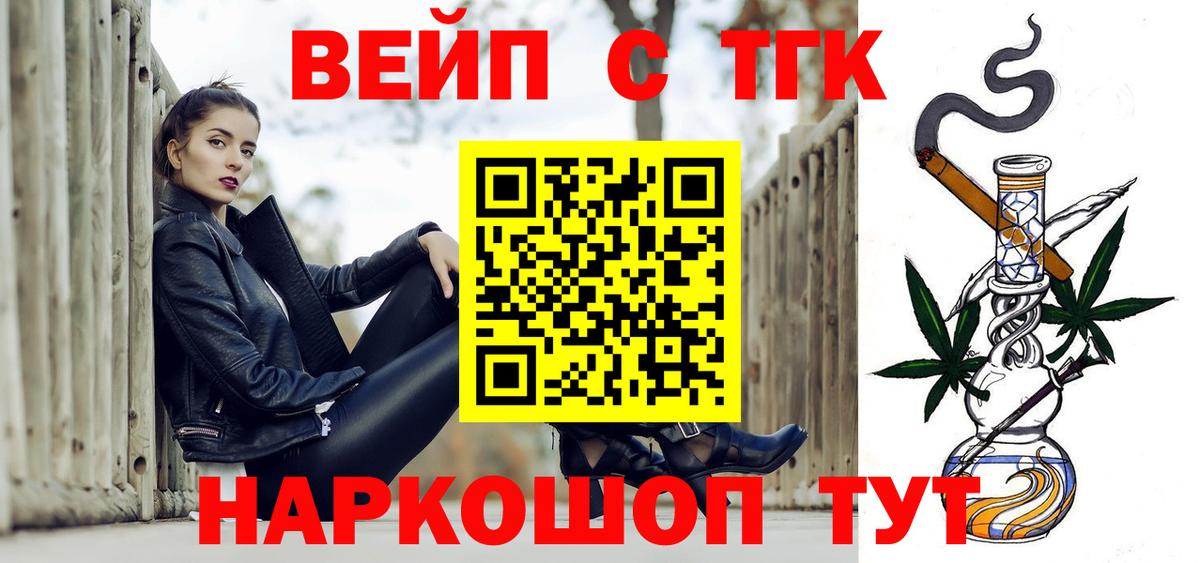 Галлюциногенные грибы Казань